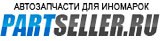 Partseller.ru - PartSeller, -